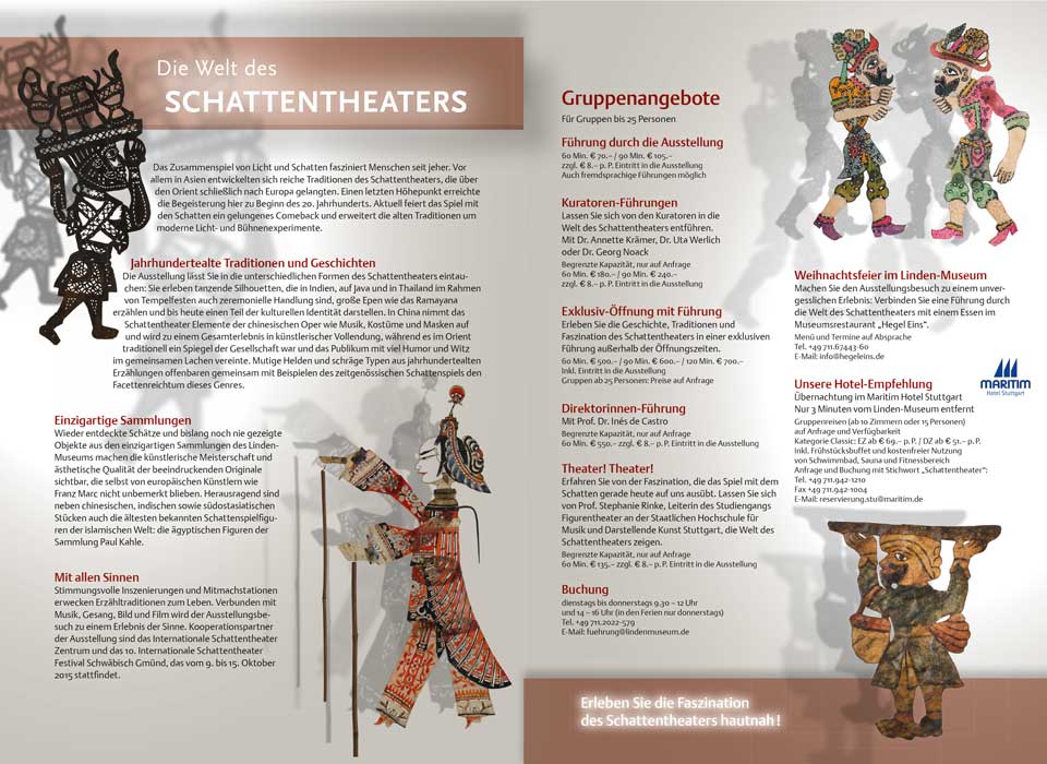 Linden-Museum - Einladungsflyer Schattentheater